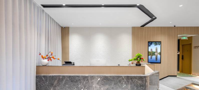 观山悦品酒店(两江四湖桂林站店)图片