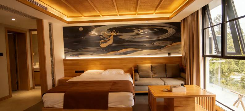 碧峰峡归屿森氧vill民宿图片