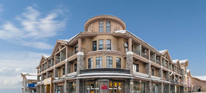 花筑·深雪暖居民宿(长白山西景区游客中心店)图片