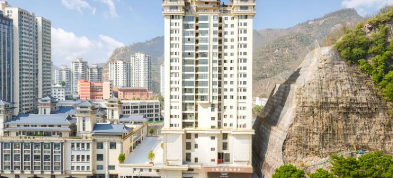 白河云栖阁国际酒店图片