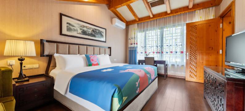 青城山云栖合院酒店图片