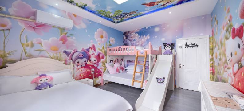 美宿之家·famliy亲子度假民宿(上海国际旅游度假区店)图片