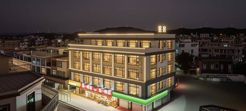 悠澜轻居酒店(潮州饶平海山镇人民政府店)图片