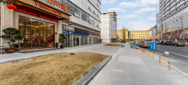 维也纳酒店(成都双流机场簇桥地铁站店)图片
