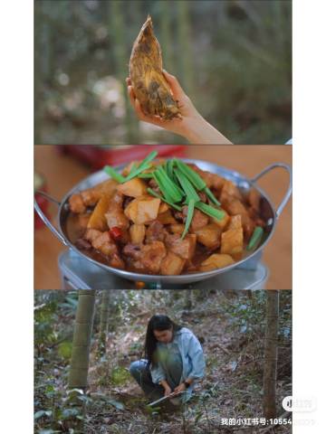 竹溪月民宿(皖南川藏线店)图片