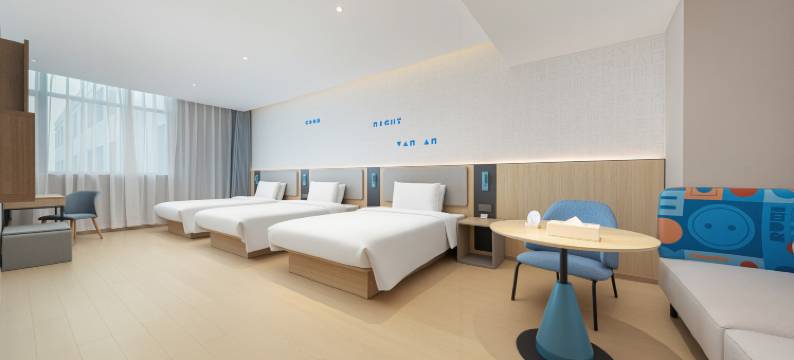 如家·neo(和田地区皮山县政府店)图片