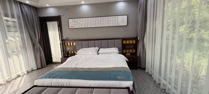 鹤壁伴山静居民宿图片