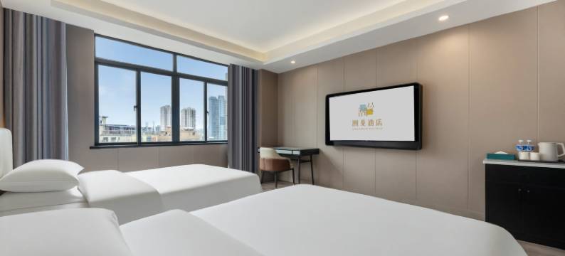 潮漫酒店(海口工商学院滨江路店)图片