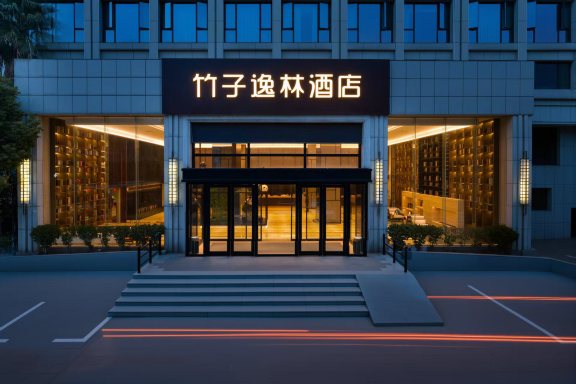 酒店外观