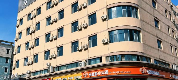 库车万福酒店(库车南湖店)图片