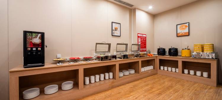 睿柏云如家酒店(菏泽汽车总站佳和城店)图片