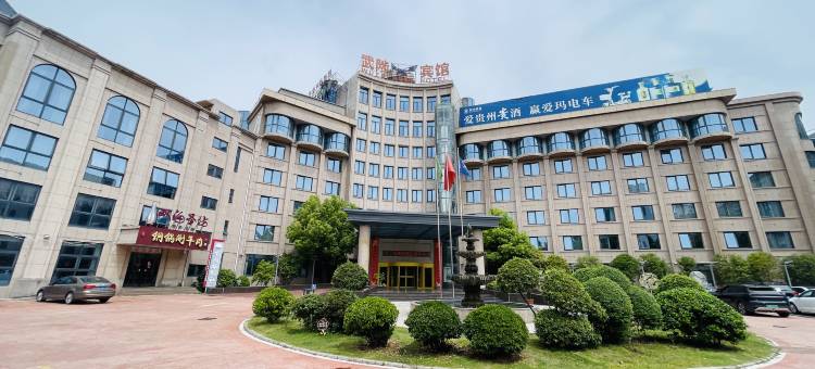 武陟宾馆图片