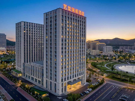 艺龙瑞阁酒店(威海临港管委店)