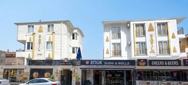 巴比尔酒店(Babil Hotel)图片