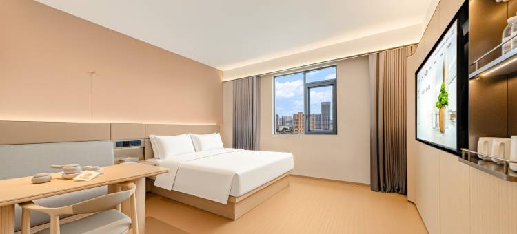 全季酒店(贵阳黔灵山公园北京路店)图片