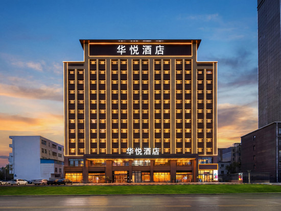 奎屯华悦酒店(友好时尚购物中心店)