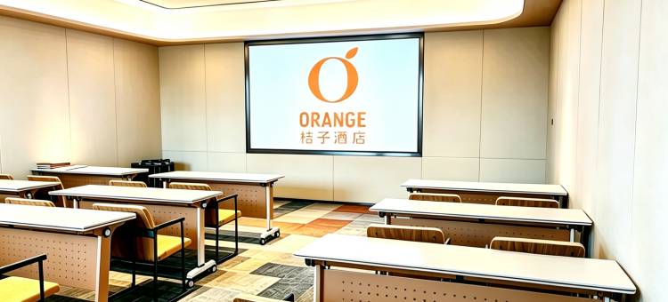 桔子酒店(青岛台东步行街店)图片