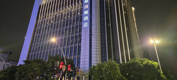太空舱青年旅舍(福州三坊七巷店)图片