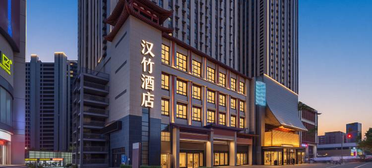 汉竹酒店(太原火车南站店)图片