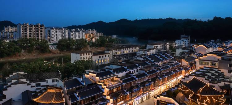 花筑·初弦民宿(婺源弦高古城店 )图片