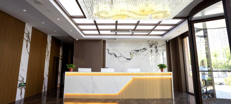 云上四季酒店(大同古城店)图片