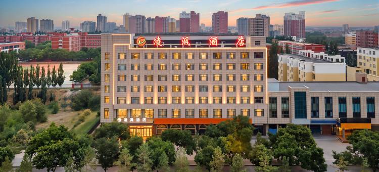 定边凌沨酒店图片