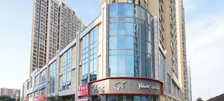 如家YUNIK电竞酒店(青岛石油大学王家港地铁站店)图片