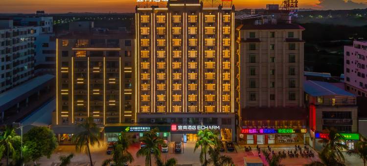 宜尚酒店(昌江石碌店)图片