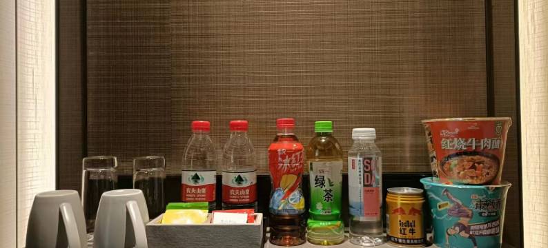 汉丹凯瑞国际酒店(南水北调纪念园店)图片