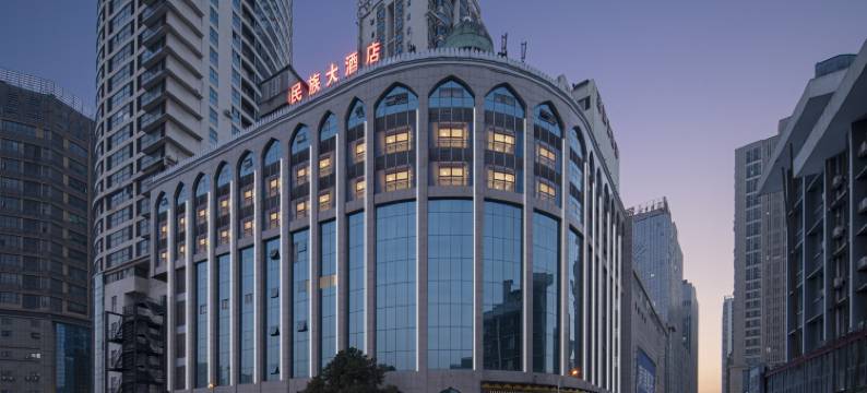 株洲民族大酒店(火车站芦淞服装市场店)图片