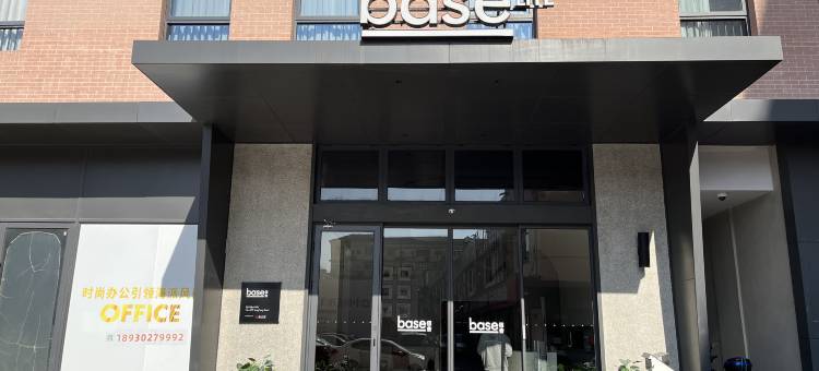 baseLITE佰舍服务式公寓(上海火车站同丰路店)图片