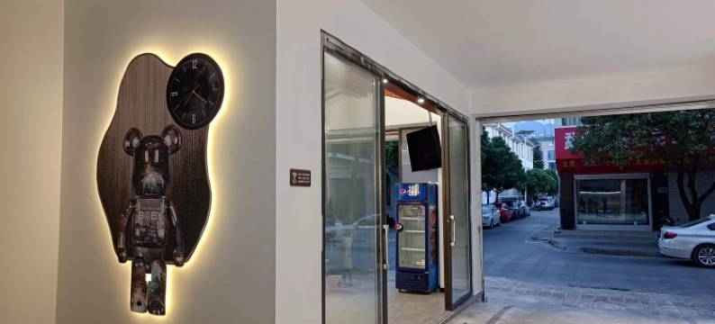 华鑫宿庄(贝米路店)图片