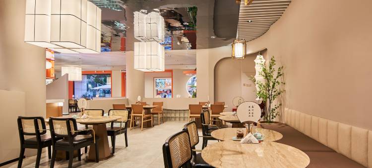 书香世家酒店(南京新街口三元巷店)图片