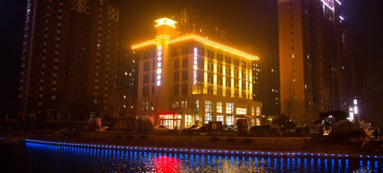 途客酒店(平阴卓亚香格里店)图片