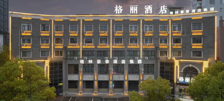 格丽酒店(靖江汽车客运站店)图片