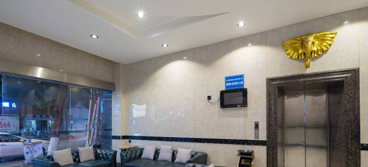 格林豪泰智选酒店(景德镇陶阳里人民广场店)图片