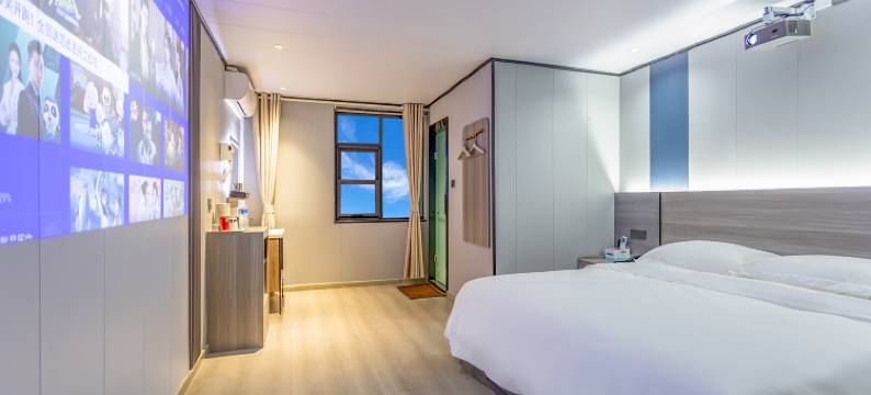 山峰商务酒店(郑州市第二十中学店)图片