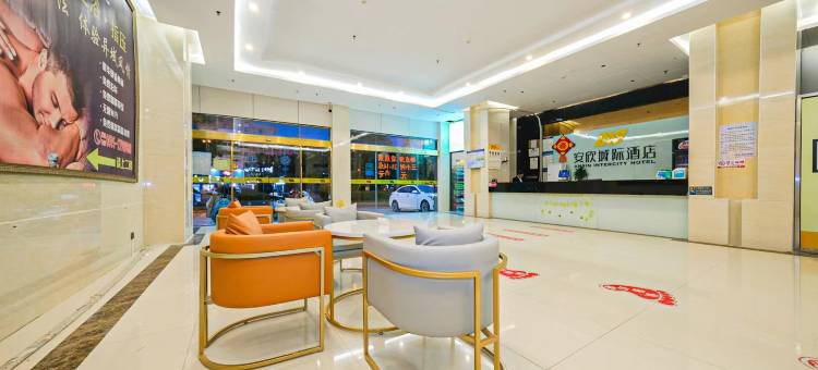 安欣城际酒店(泉州泉港店)图片
