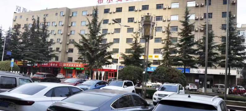 希尔曼酒店(宝鸡火车站火炬路店)图片