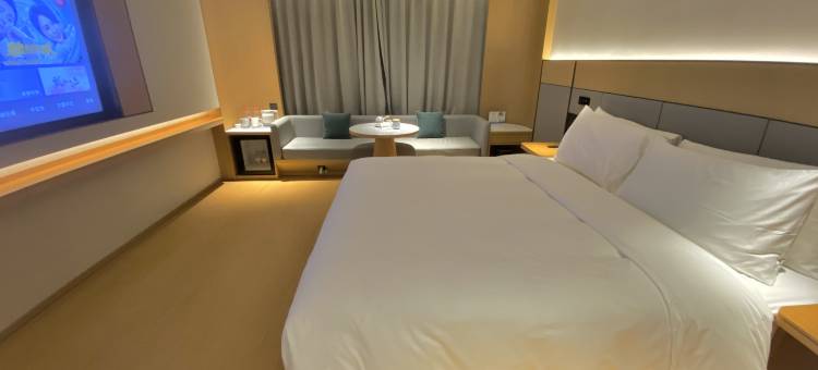 全季酒店(遵义习水店)图片