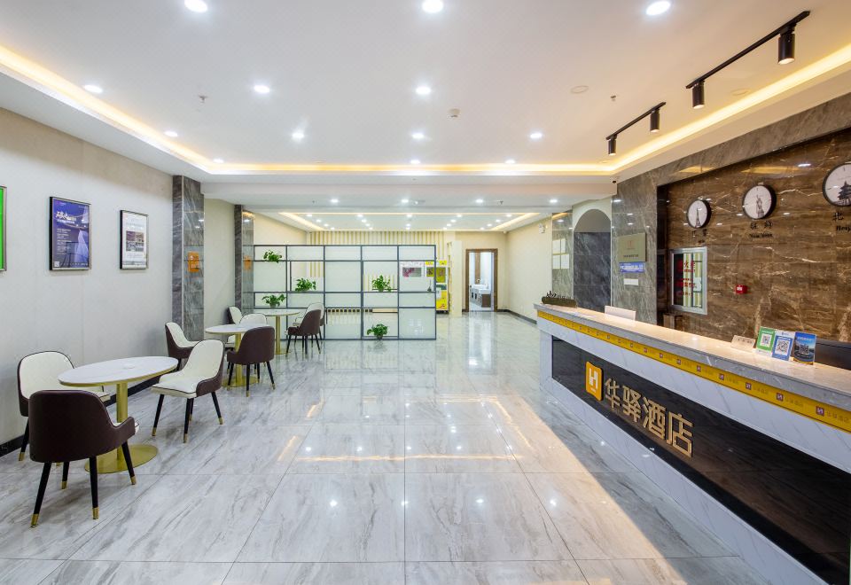 Hotel Overview