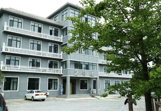 Ludao Homestay Hotel Overview