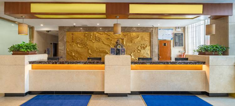 豫鹰宾馆(郑州CBD会展中心店)图片