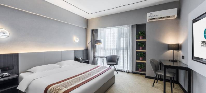 广润商务酒店(石家庄国际会展中心店)图片