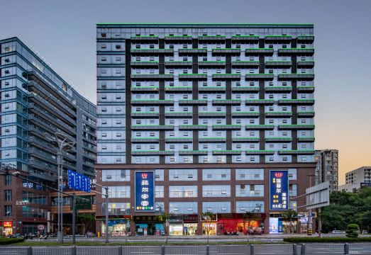 Eiffel International Hotel (Chengdu Hongpailou Metro Station)Hotel Overview