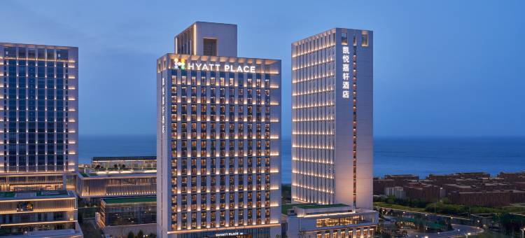 烟台开发区凯悦嘉轩酒店图片