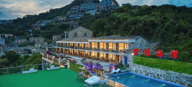 温岭梦情海湾民宿图片