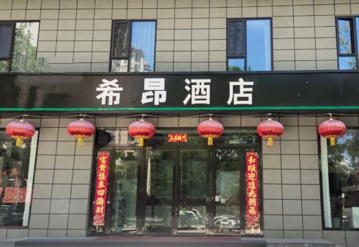 酒店外观