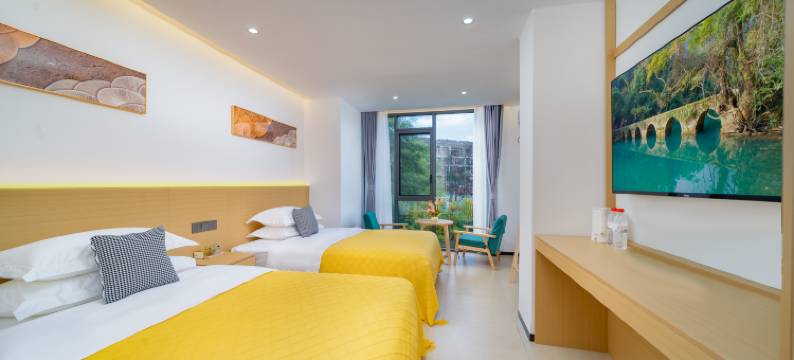 小隐山舍(荔波小七孔东门店)图片