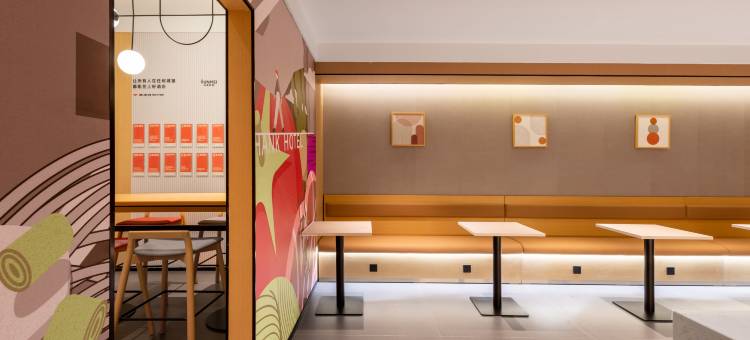 尚客优酒店(余干天虹店)图片